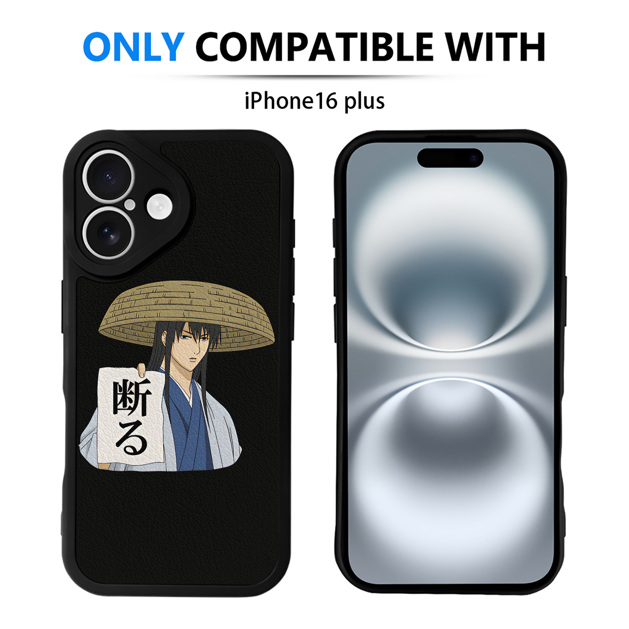 （画像用） ぎんたま 坂田銀時（さかたぎんとき） 神楽 志村新八（しむら しんぱち） GINTAMA Sakata Gintoki Kagura Shimura Shinpachi 【iPhone 16シリーズ対応】シリコンスマホケース（レザー調） 材質：シリコン